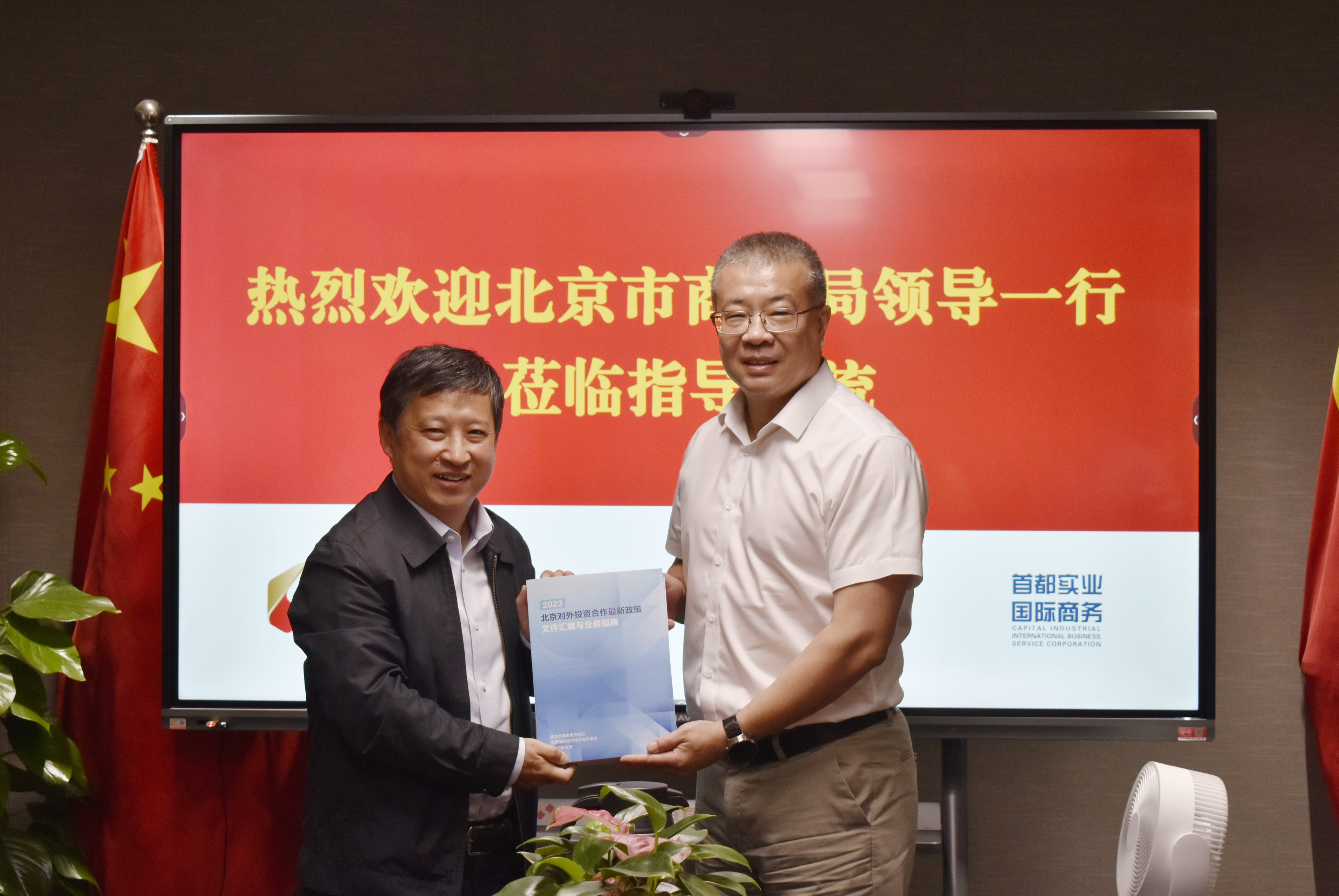 long8-��8(����)Ψһ�ٷ���վ