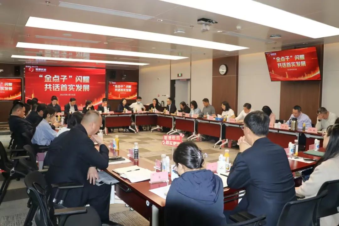 long8-龙8(国际)唯一官方网站