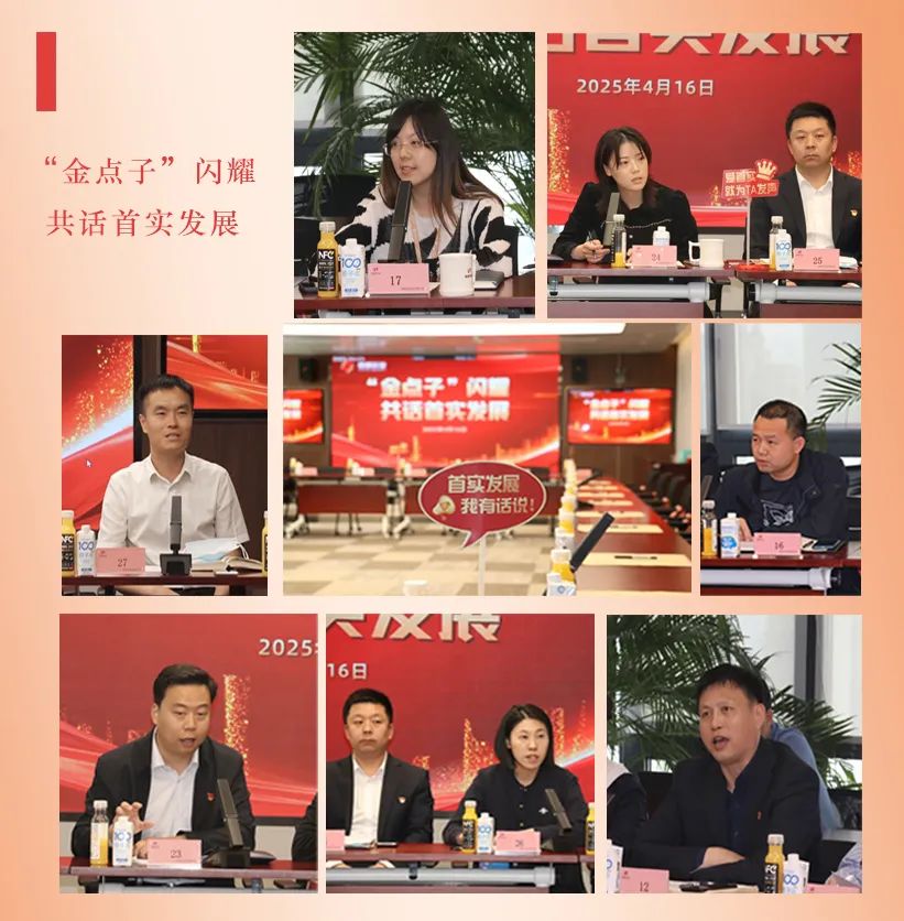 long8-龙8(国际)唯一官方网站