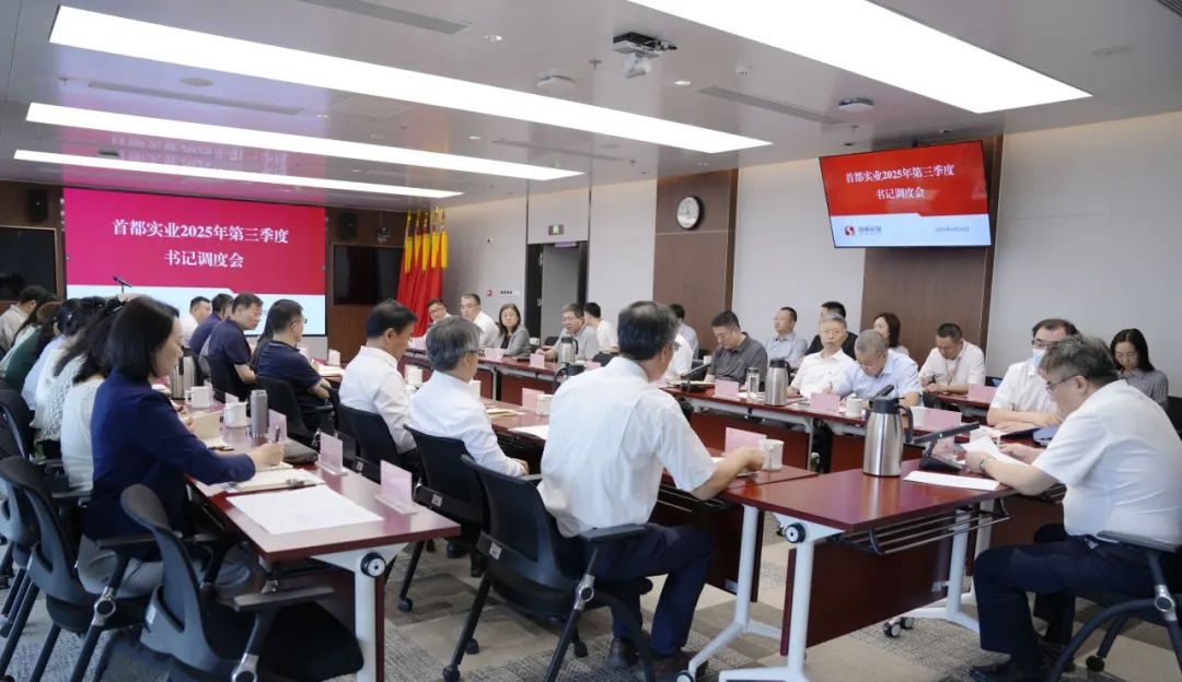 long8-龙8(国际)唯一官方网站