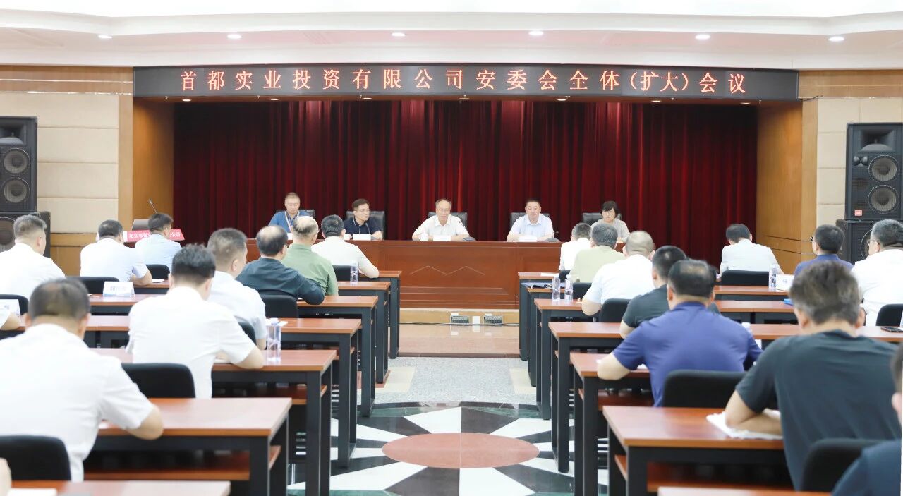 long8-龙8(国际)唯一官方网站