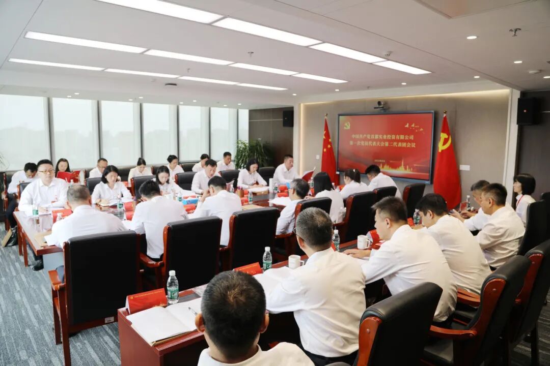 long8-龙8(国际)唯一官方网站