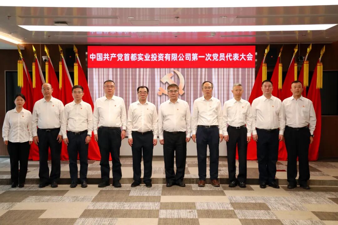 long8-龙8(国际)唯一官方网站