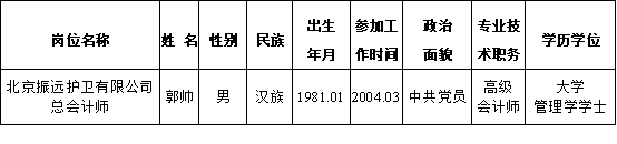 1772186358949 1772186358949